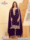 R 1415 Nx By Shree Georgette Pakistani Kurti With Bottom Dupatta Exporters In India